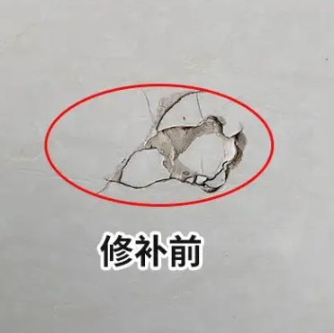 沁县瓷砖空鼓维修公司分享瓷砖防水涂料过厚或表面过于光滑，可能会产生的问题。