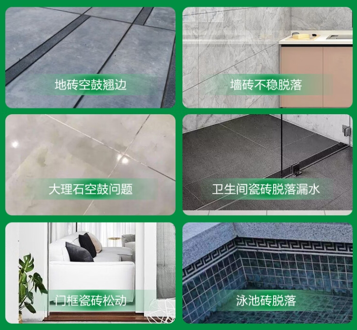 沁县瓷砖空鼓维修公司分享下旧房翻新时，原瓷砖基层处理不到位可能会导致的问题